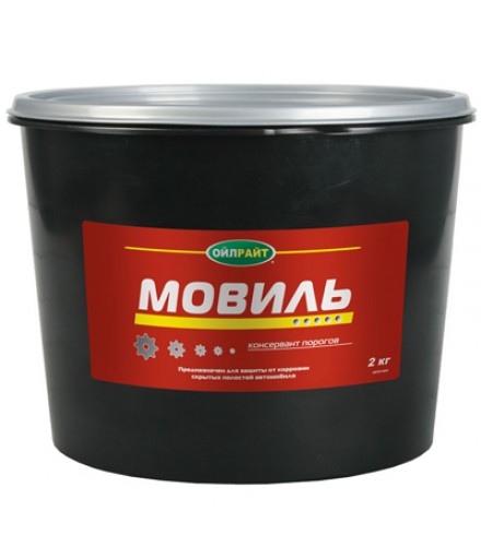 Мовиль OILRIGHT 2кг пл/б